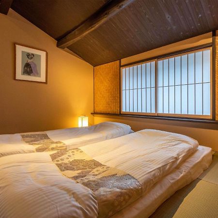慶有魚-石塀 Villa Kyoto Bagian luar foto