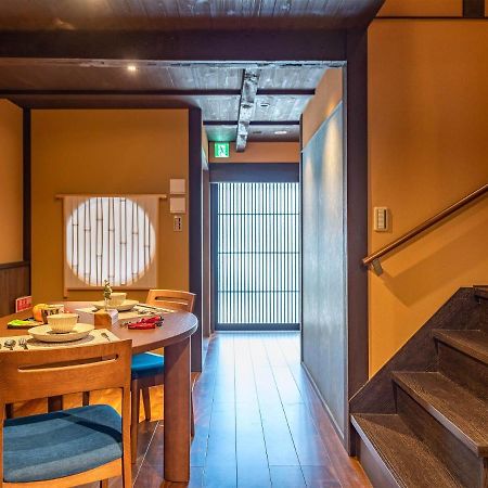 慶有魚-石塀 Villa Kyoto Bagian luar foto