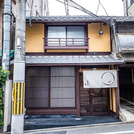 慶有魚-石塀 Villa Kyoto Bagian luar foto