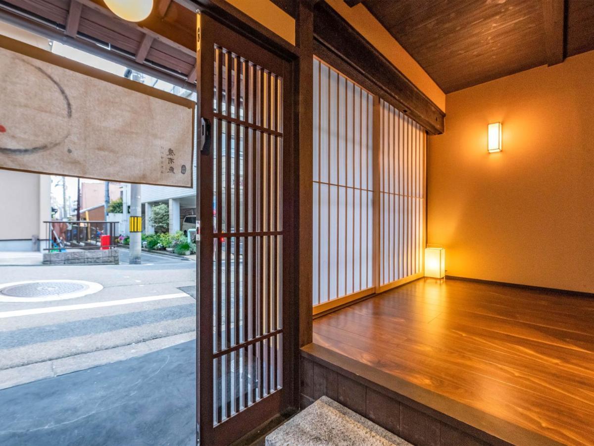 慶有魚-石塀 Villa Kyoto Bagian luar foto
